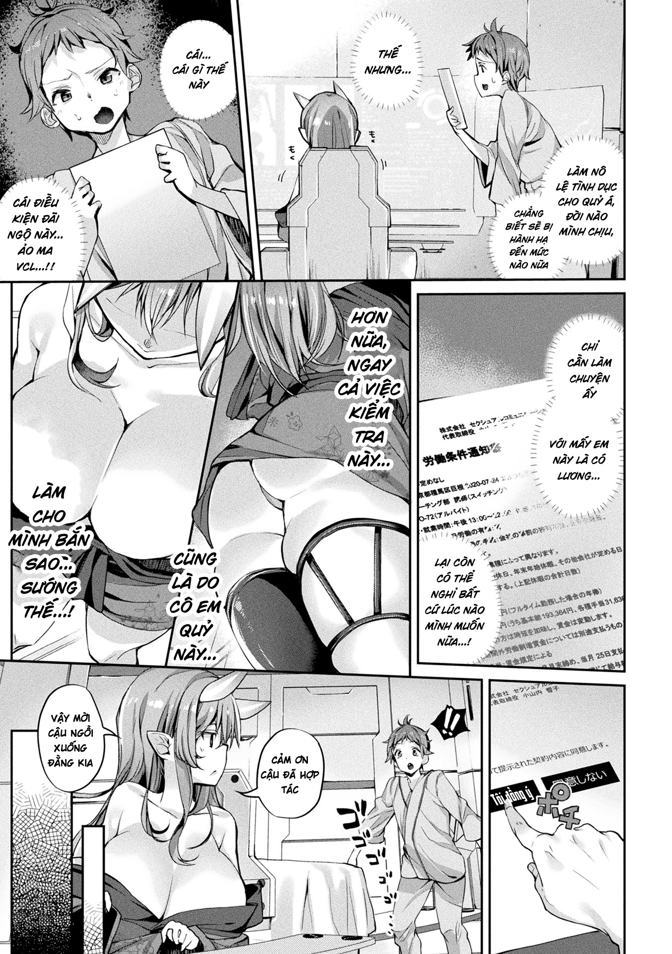 HentaiVN.net - Ảnh 3 - Bessatsu Comic Unreal Jingai Onee-san ni Yoru Mazo Kaihatsu Vol. 2 "Denshi Shoseki Ban - Chap 2