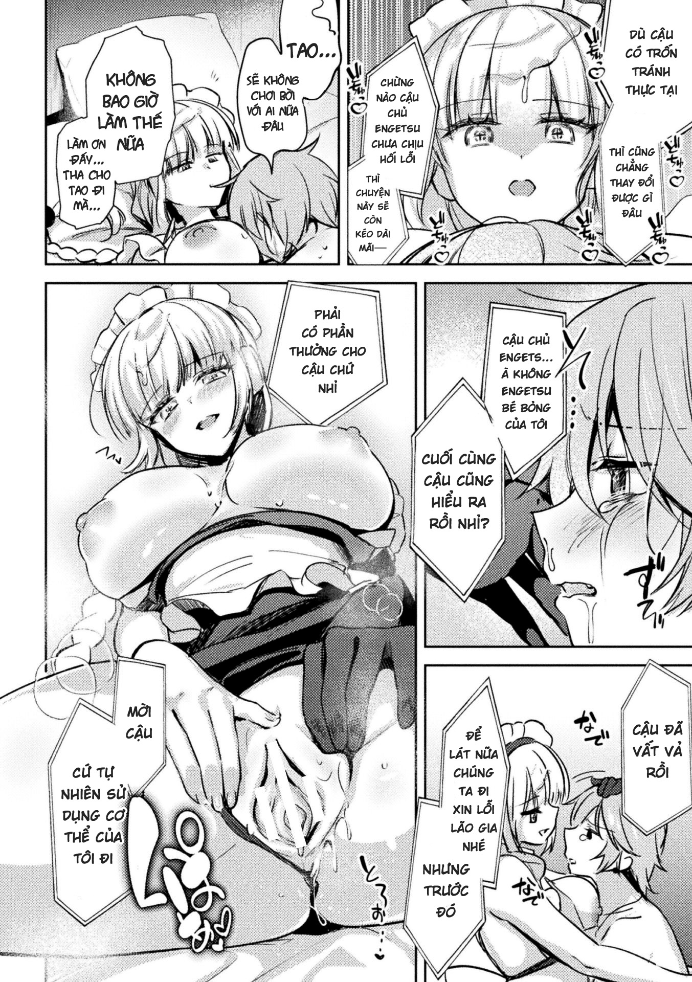 HentaiVN.net - Ảnh 14 - Bessatsu Comic Unreal Jingai Onee-san ni Yoru Mazo Kaihatsu Vol. 2 "Denshi Shoseki Ban - Chap 3