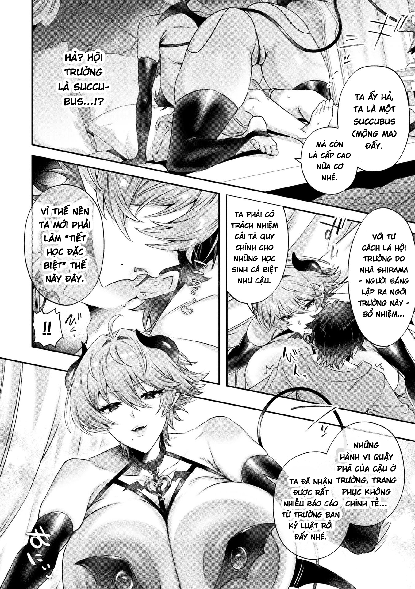HentaiVN.net - Ảnh 6 - Bessatsu Comic Unreal Jingai Onee-san ni Yoru Mazo Kaihatsu Vol. 2 "Denshi Shoseki Ban - Chap 4