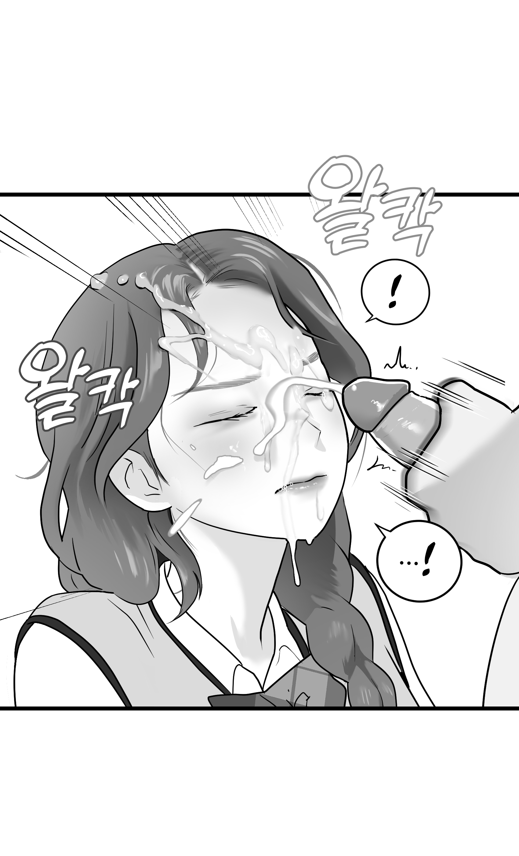 HentaiVN.net - Ảnh 11 - Tổng hợp truyện của tác giả Darong - Idol 10