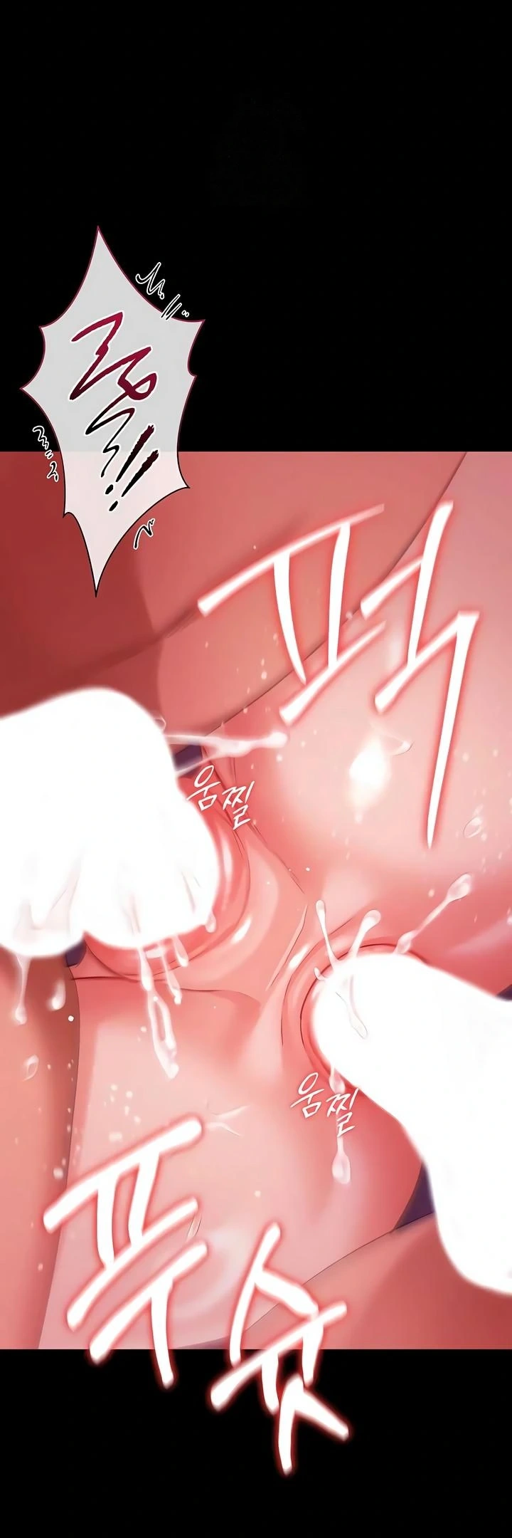 HentaiVN.net - Ảnh 23 - Giao kèo tội lỗi với cô nàng nhà bên - Chap 41