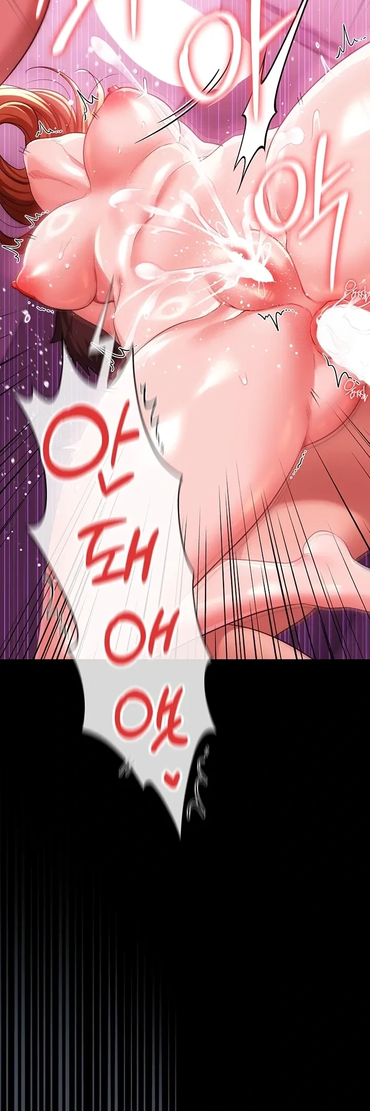 HentaiVN.net - Ảnh 31 - Giao kèo tội lỗi với cô nàng nhà bên - Chap 42