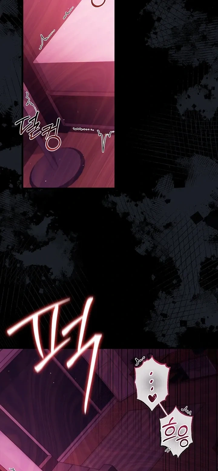 HentaiVN.net - Ảnh 39 - Giao kèo tội lỗi với cô nàng nhà bên - Chap 42