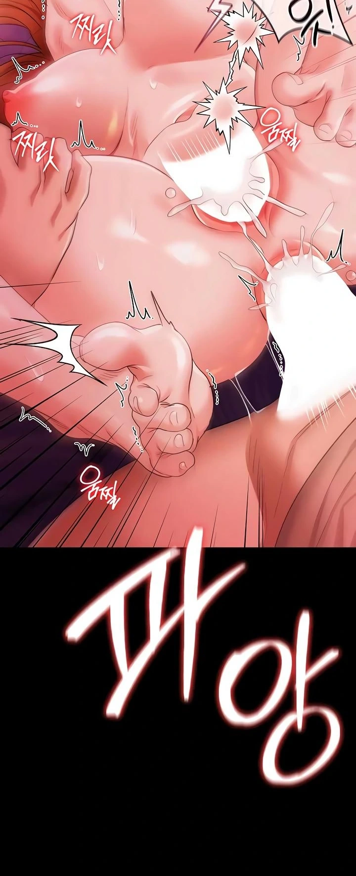 HentaiVN.net - Ảnh 45 - Giao kèo tội lỗi với cô nàng nhà bên - Chap 41