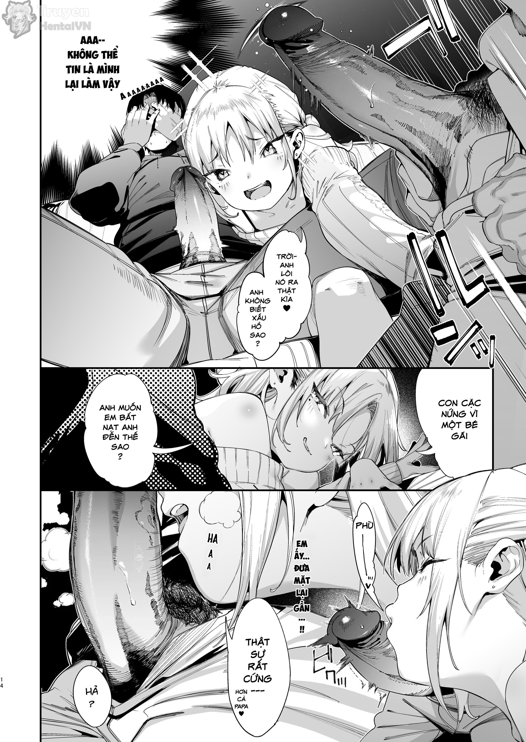 HentaiVN.net - Ảnh 14 - [Không che] Con nhóc Rina-chan hỗn láo VOL. 1 - Oneshot