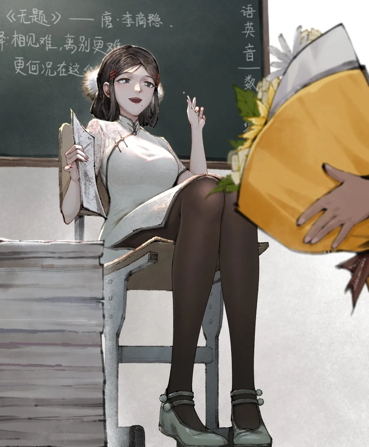 HentaiVN.net - Ảnh 26 - Kim bình mai - Lời mở đầu- khúc dạo nhỏ