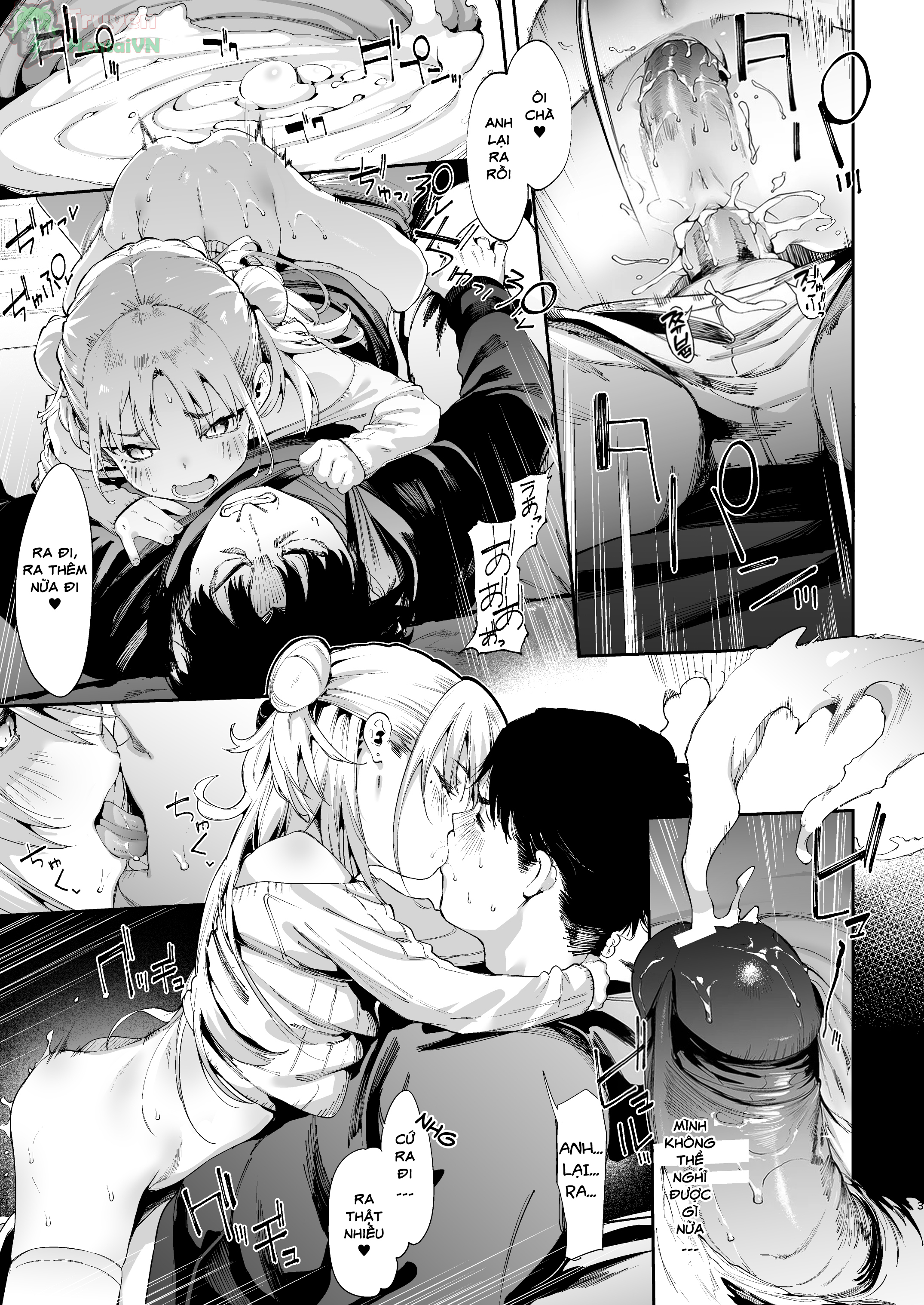 HentaiVN.net - Ảnh 40 - [Không che] Con nhóc Rina-chan hỗn láo VOL. 1 - Oneshot