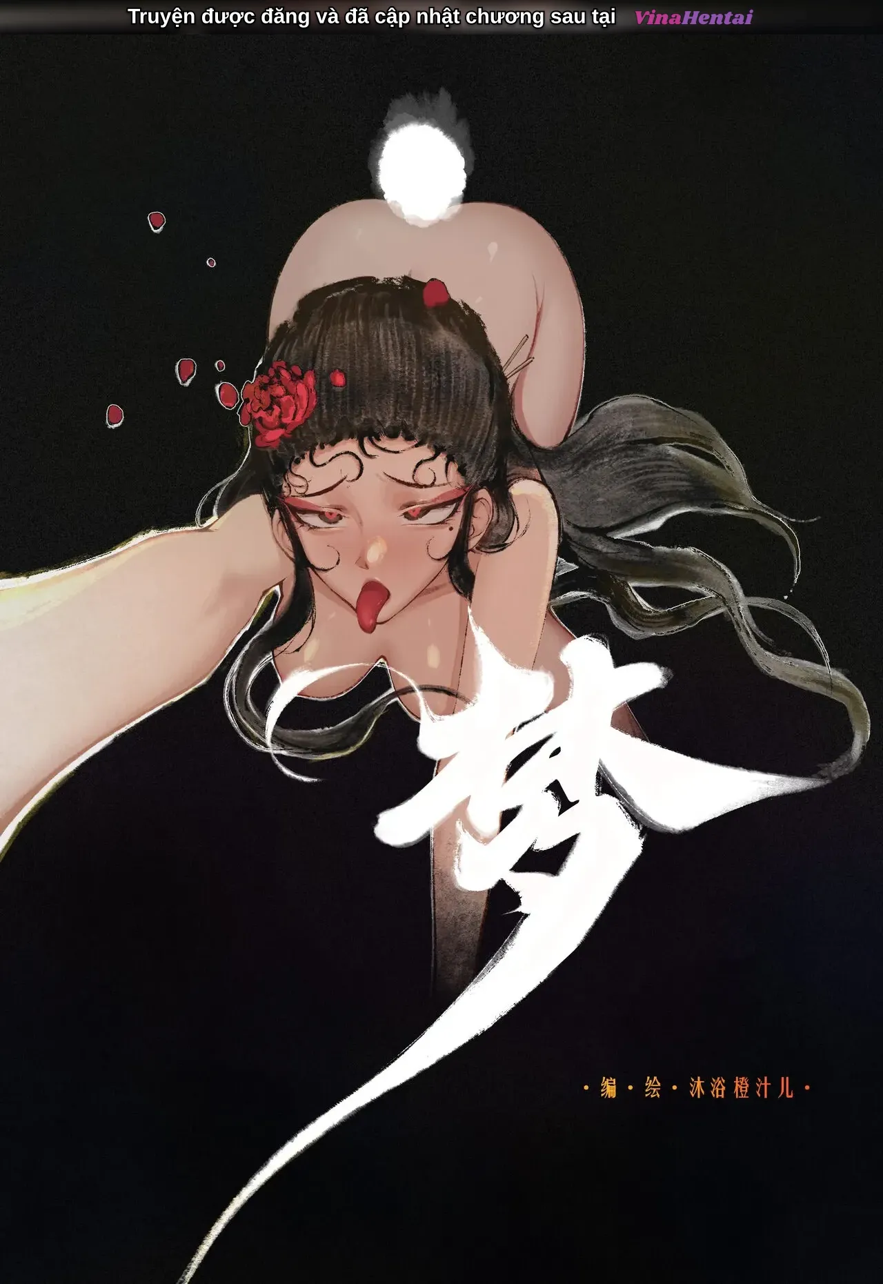 HentaiVN.net - Ảnh 7 - Kim bình mai - Chap 10 ( Bắt gian - Mộng )