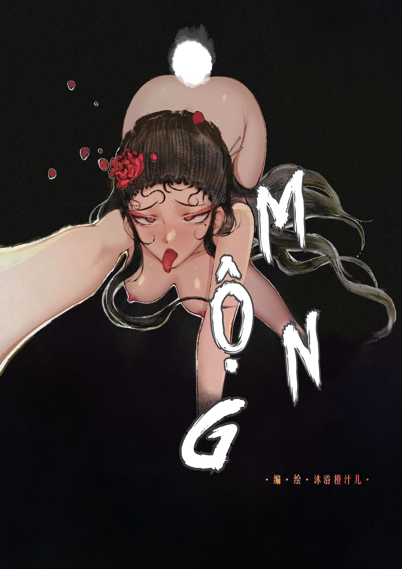 HentaiVN.net - Ảnh 8 - Kim bình mai - Chap 10 ( Bắt gian - Mộng )