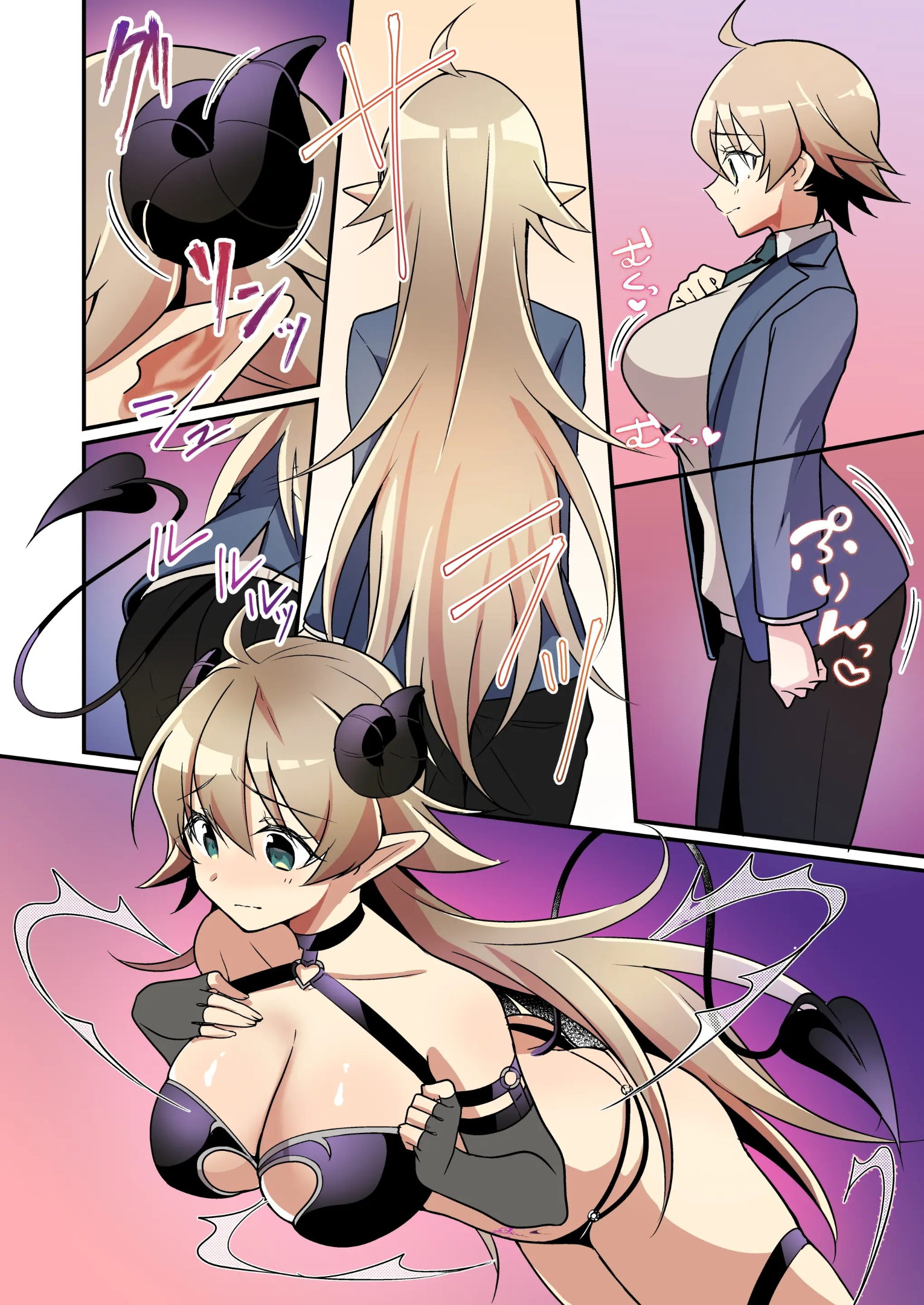 HentaiVN.net - Ảnh 34 - Tôi chưa từng nghe nói rằng succubus được triệu hồi lại chính là mình mà 🥺 - Chap 1