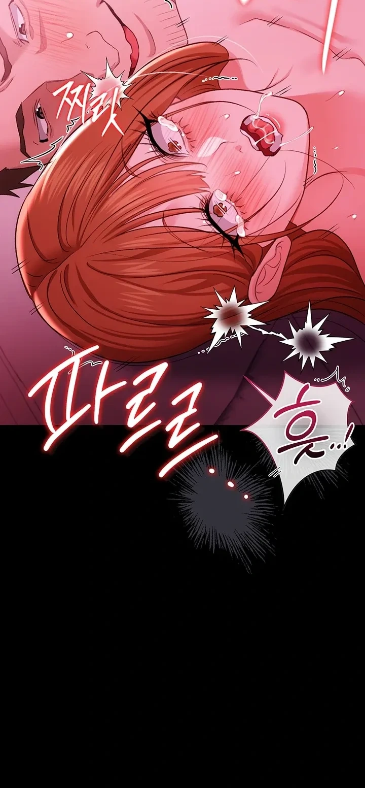 HentaiVN.net - Ảnh 21 - Giao kèo tội lỗi với cô nàng nhà bên - Chap 42