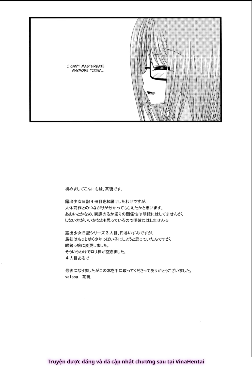 HentaiVN.net - Ảnh 34 - Nhật Ký Thiếu Nữ Khỏa Thân [Roshutsu Shoujo Nikki; Exhibitionist Girl Diary] - Chap 4