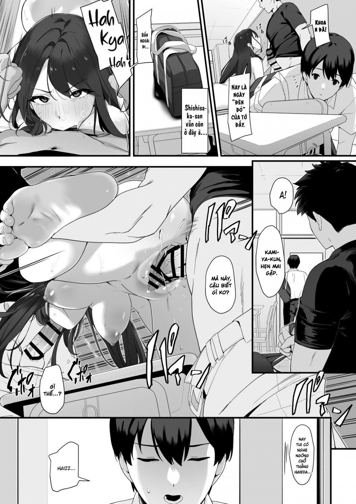 HentaiVN.net - Ảnh 24 - Hagure Mate − Yari Kyoushitsu no 2 - Oneshot
