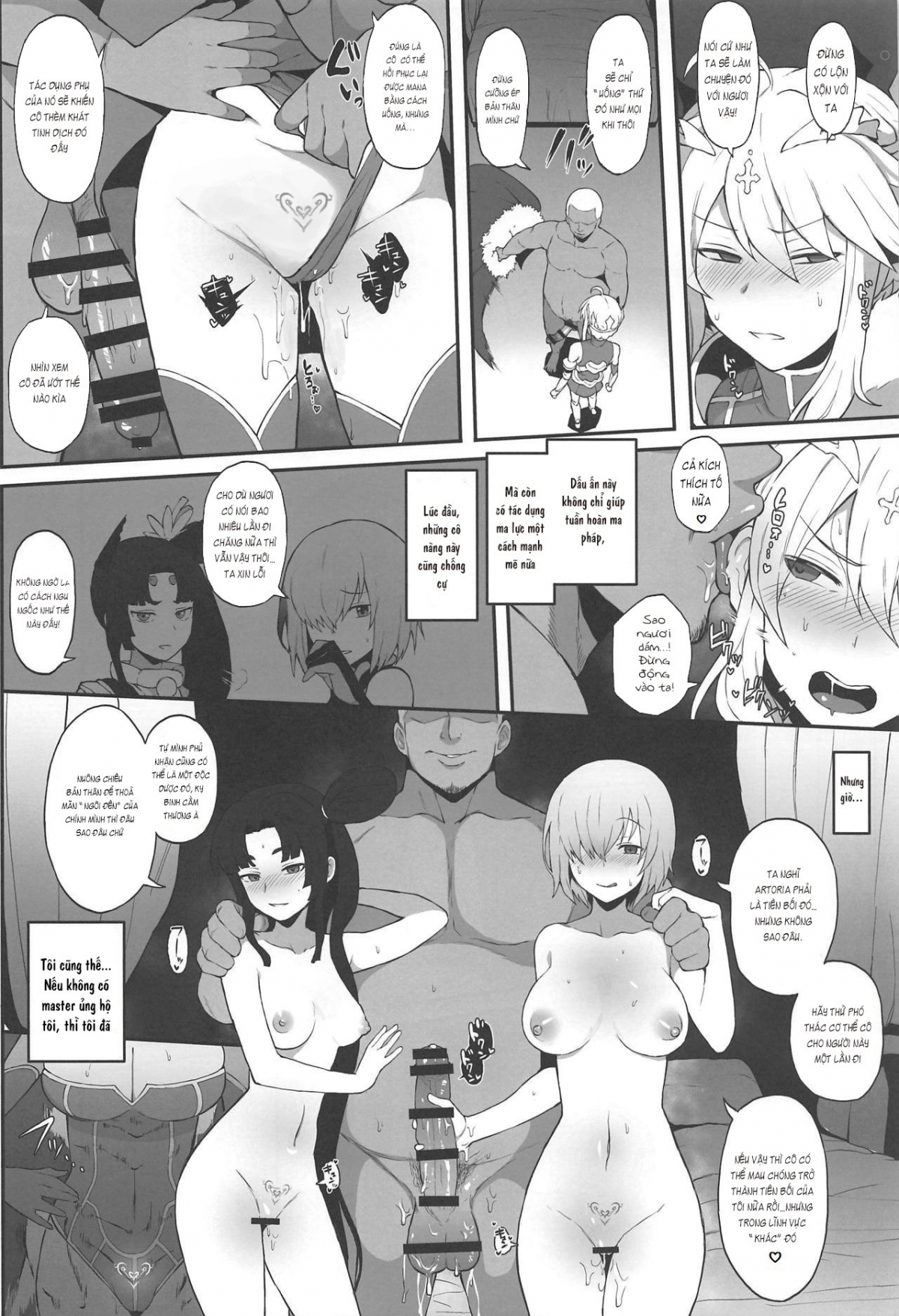 HentaiVN.net - Ảnh 6 - FGO Yaminabe Goudou  - Oneshot