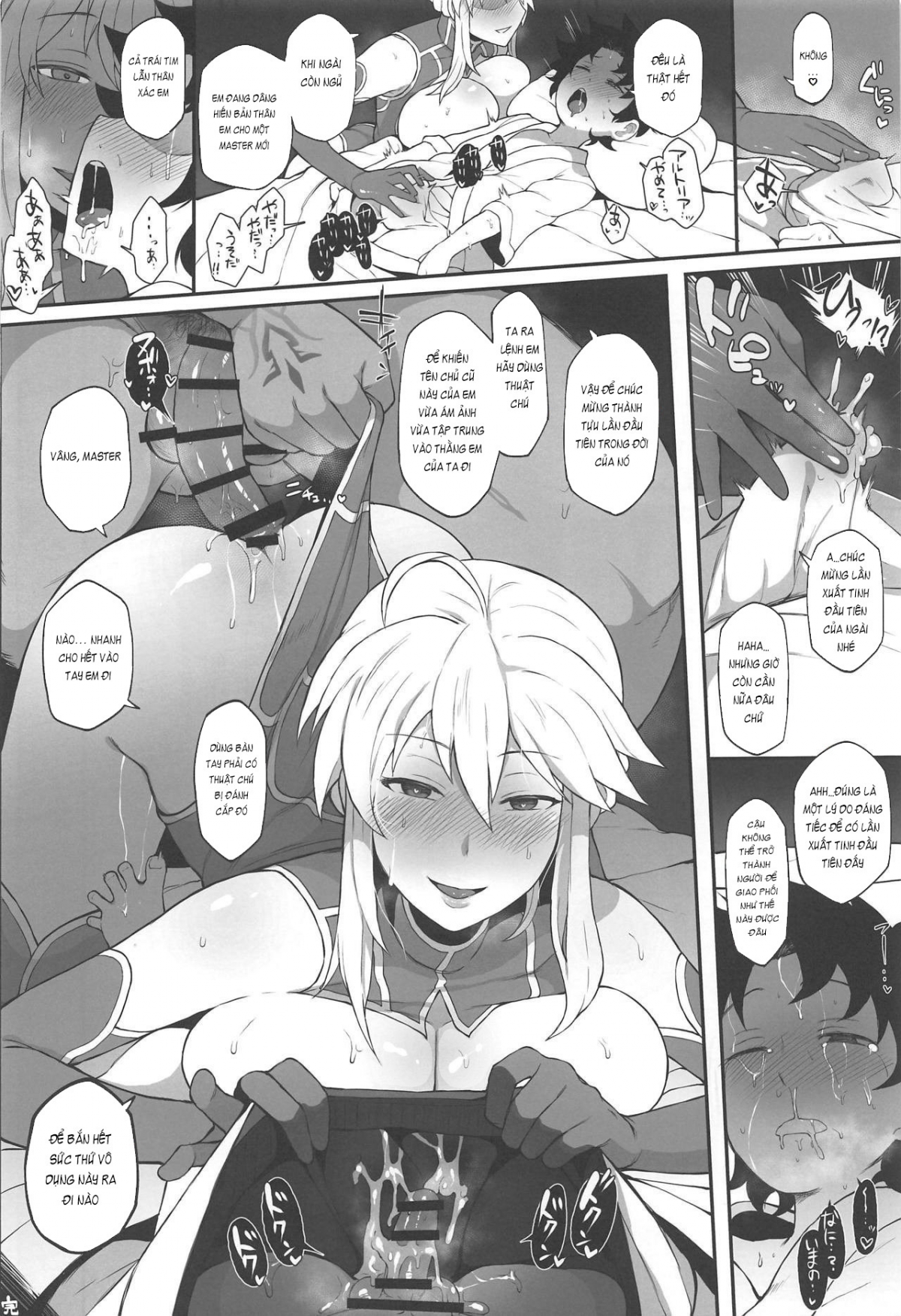 HentaiVN.net - Ảnh 18 - FGO Yaminabe Goudou  - Oneshot