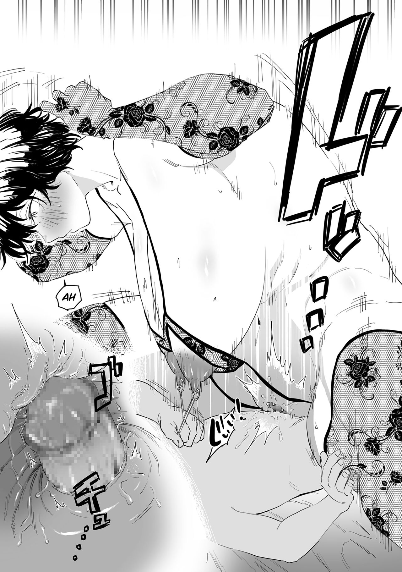 HentaiVN.net - Ảnh 23 - Sayonara Kaa-san Goodbye, Mom - Oneshot