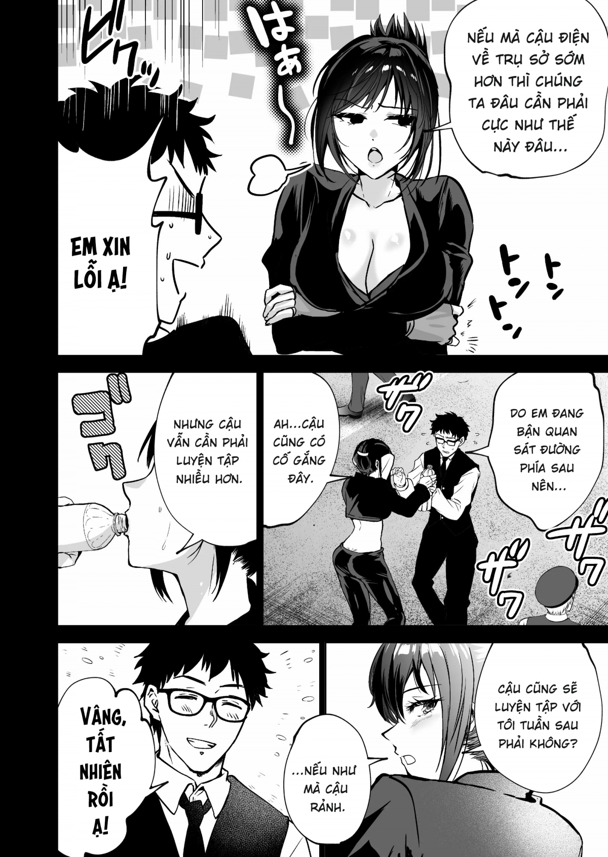HentaiVN.net - Ảnh 6 - Hema Shita Boku O Kabatte Tsukamatta Senpai Onna Sousakan Ga Akutou-Domo Ni Biyaku-Zuke De Yarareru SUGAta Ni Kuzu Bokki - Chap 1