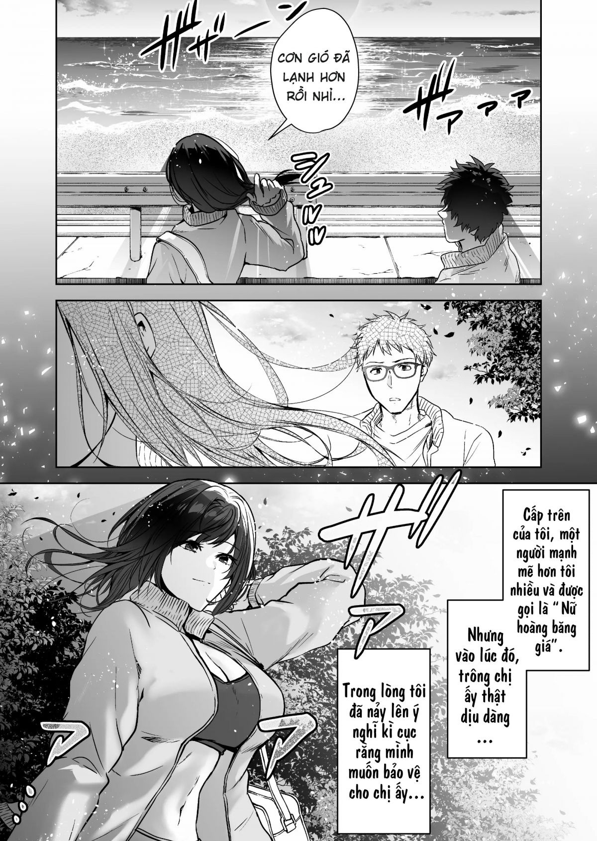 HentaiVN.net - Ảnh 12 - Hema Shita Boku O Kabatte Tsukamatta Senpai Onna Sousakan Ga Akutou-Domo Ni Biyaku-Zuke De Yarareru SUGAta Ni Kuzu Bokki - Chap 1
