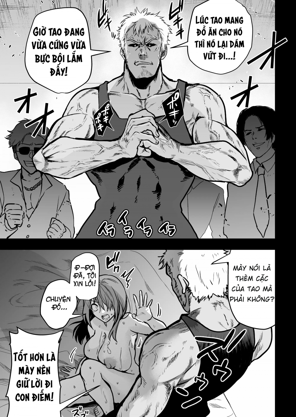HentaiVN.net - Ảnh 12 - Hema Shita Boku O Kabatte Tsukamatta Senpai Onna Sousakan Ga Akutou-Domo Ni Biyaku-Zuke De Yarareru SUGAta Ni Kuzu Bokki - Chap 2