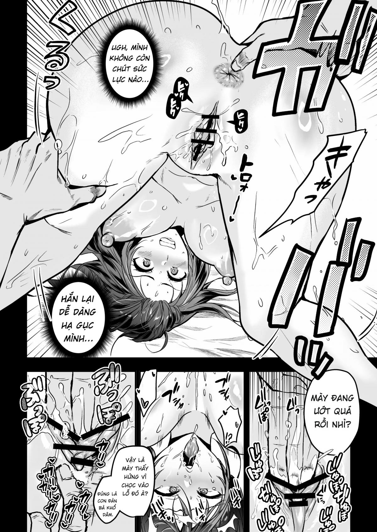HentaiVN.net - Ảnh 13 - Hema Shita Boku O Kabatte Tsukamatta Senpai Onna Sousakan Ga Akutou-Domo Ni Biyaku-Zuke De Yarareru SUGAta Ni Kuzu Bokki - Chap 2