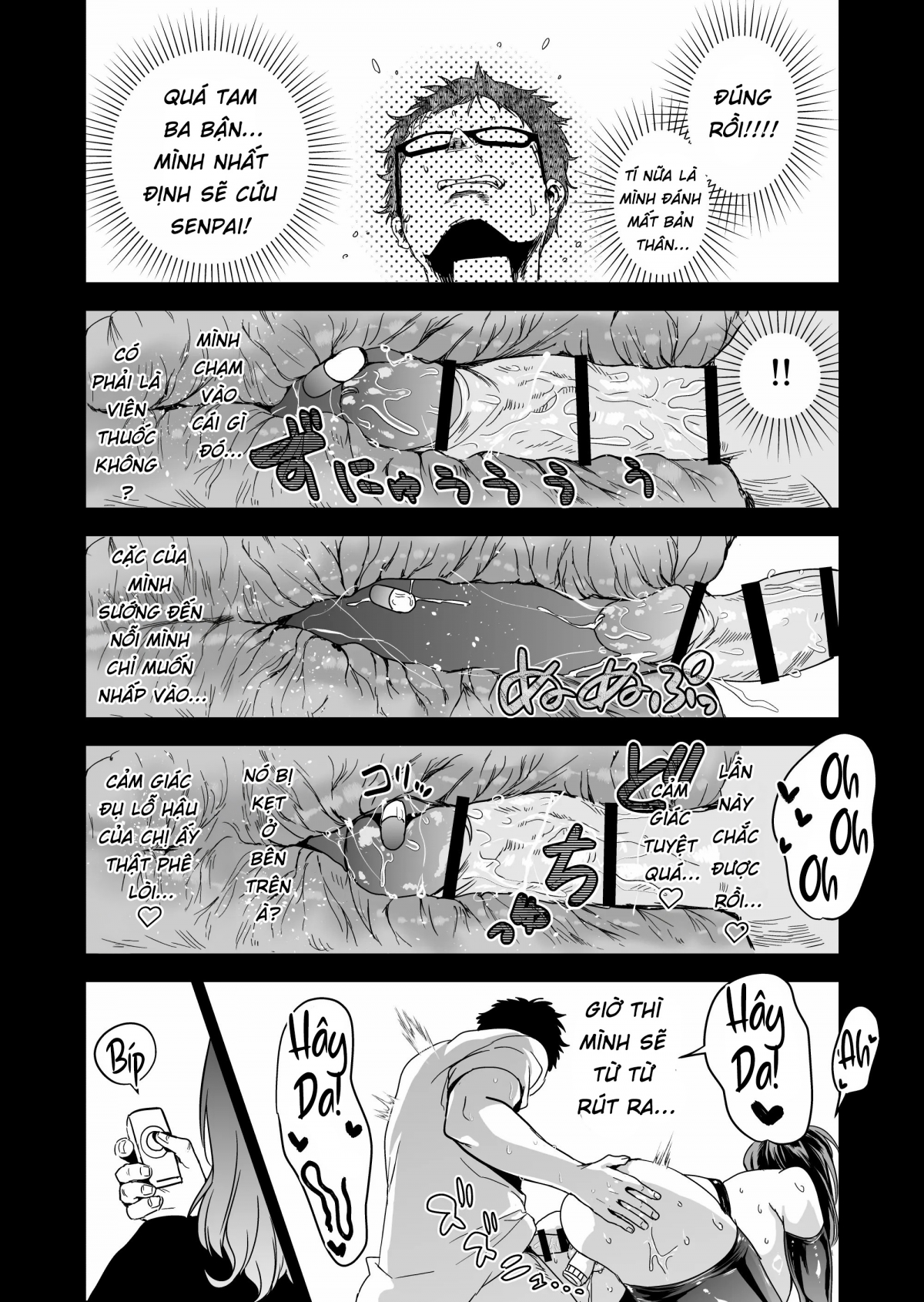 HentaiVN.net - Ảnh 37 - Hema Shita Boku O Kabatte Tsukamatta Senpai Onna Sousakan Ga Akutou-Domo Ni Biyaku-Zuke De Yarareru SUGAta Ni Kuzu Bokki - Chap 2