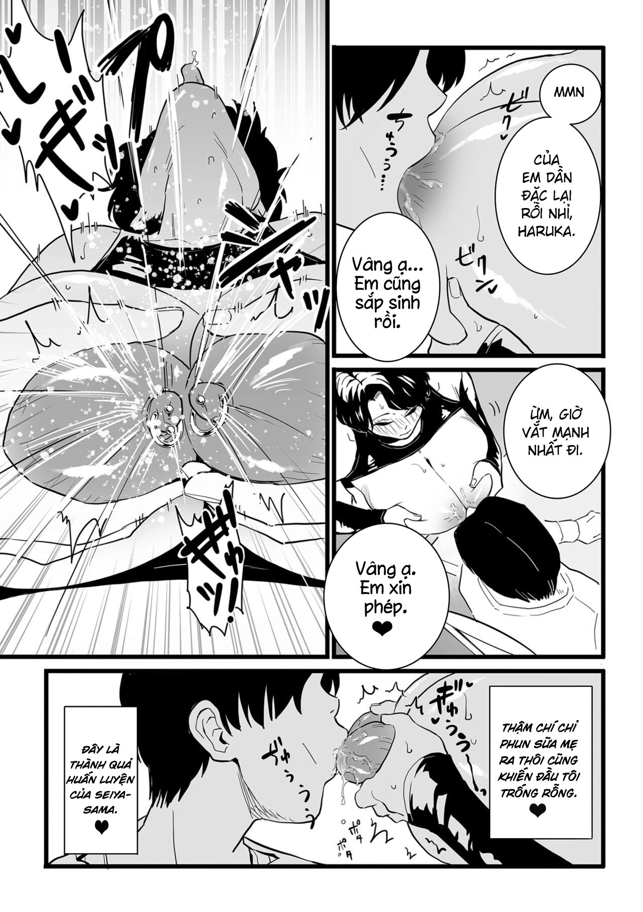 HentaiVN.net - Ảnh 4 - Sayonara Kaa-san Goodbye, Mom - Extra