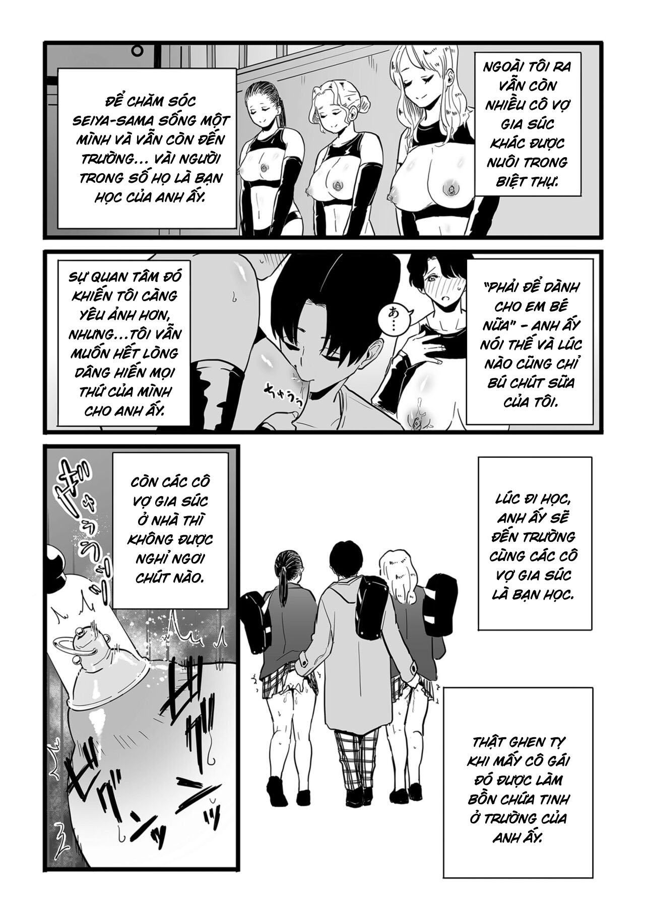 HentaiVN.net - Ảnh 5 - Sayonara Kaa-san Goodbye, Mom - Extra