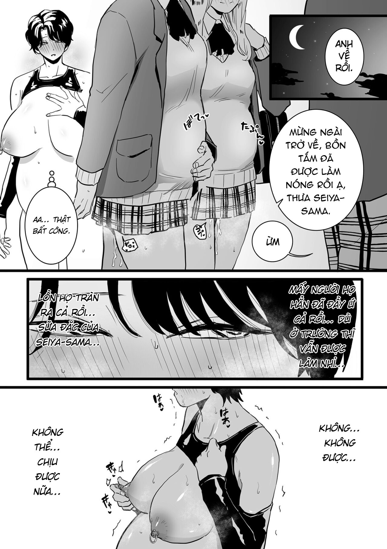 HentaiVN.net - Ảnh 8 - Sayonara Kaa-san Goodbye, Mom - Extra