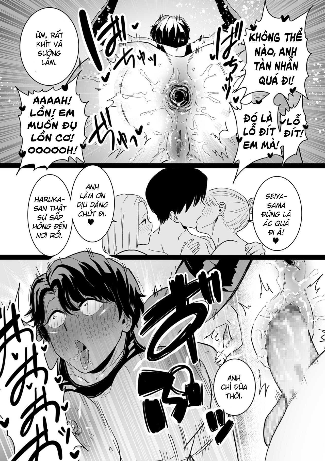 HentaiVN.net - Ảnh 11 - Sayonara Kaa-san Goodbye, Mom - Extra