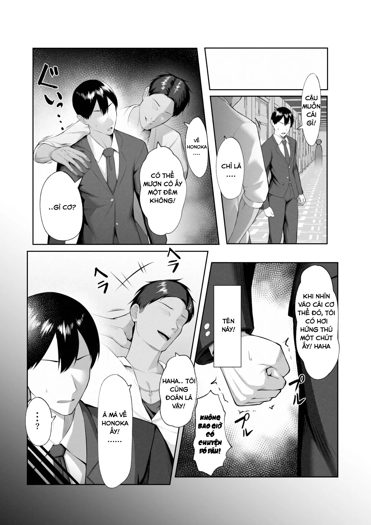 HentaiVN.net - Ảnh 20 - Boku dake shiranai kanojo no `sugata' - Oneshot