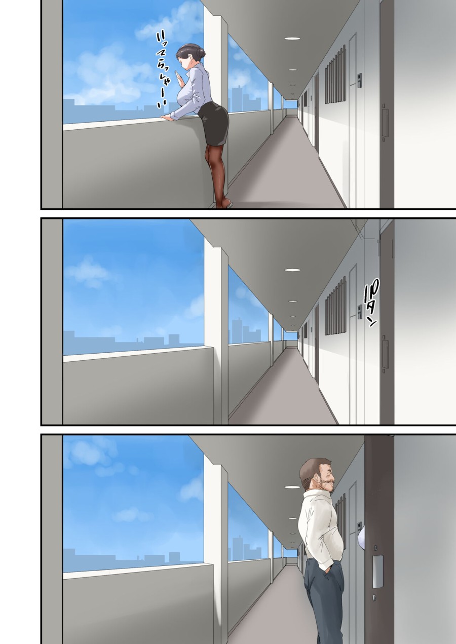 HentaiVN.net - Ảnh 35 - Kocchi no Chinpo no Hou ga Kimochi Yokatta dake nano - Oneshot