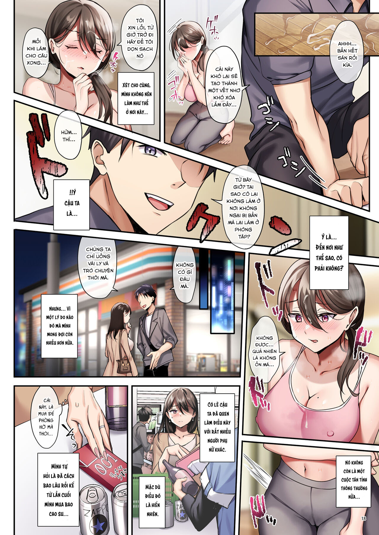 HentaiVN.net - Ảnh 20 - Sare Tsuma to, Shuu 3 de - Oneshot
