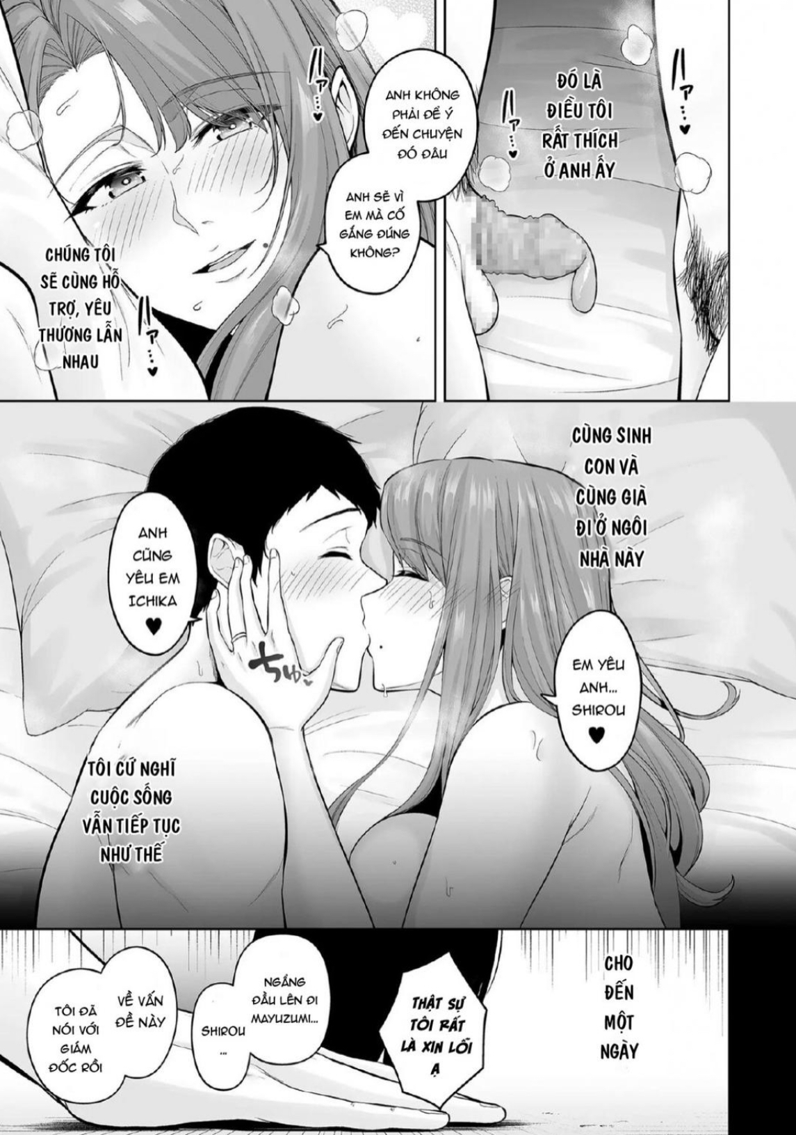 HentaiVN.net - Ảnh 5 - Honshou - Chap 1
