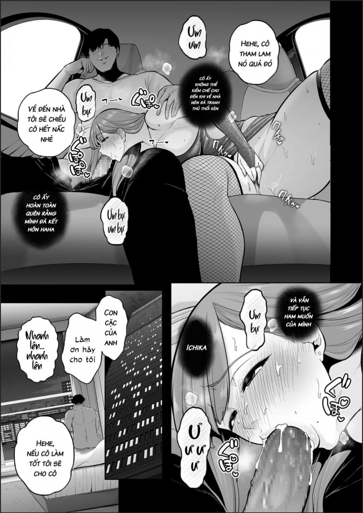 HentaiVN.net - Ảnh 13 - Honshou - Chap 2