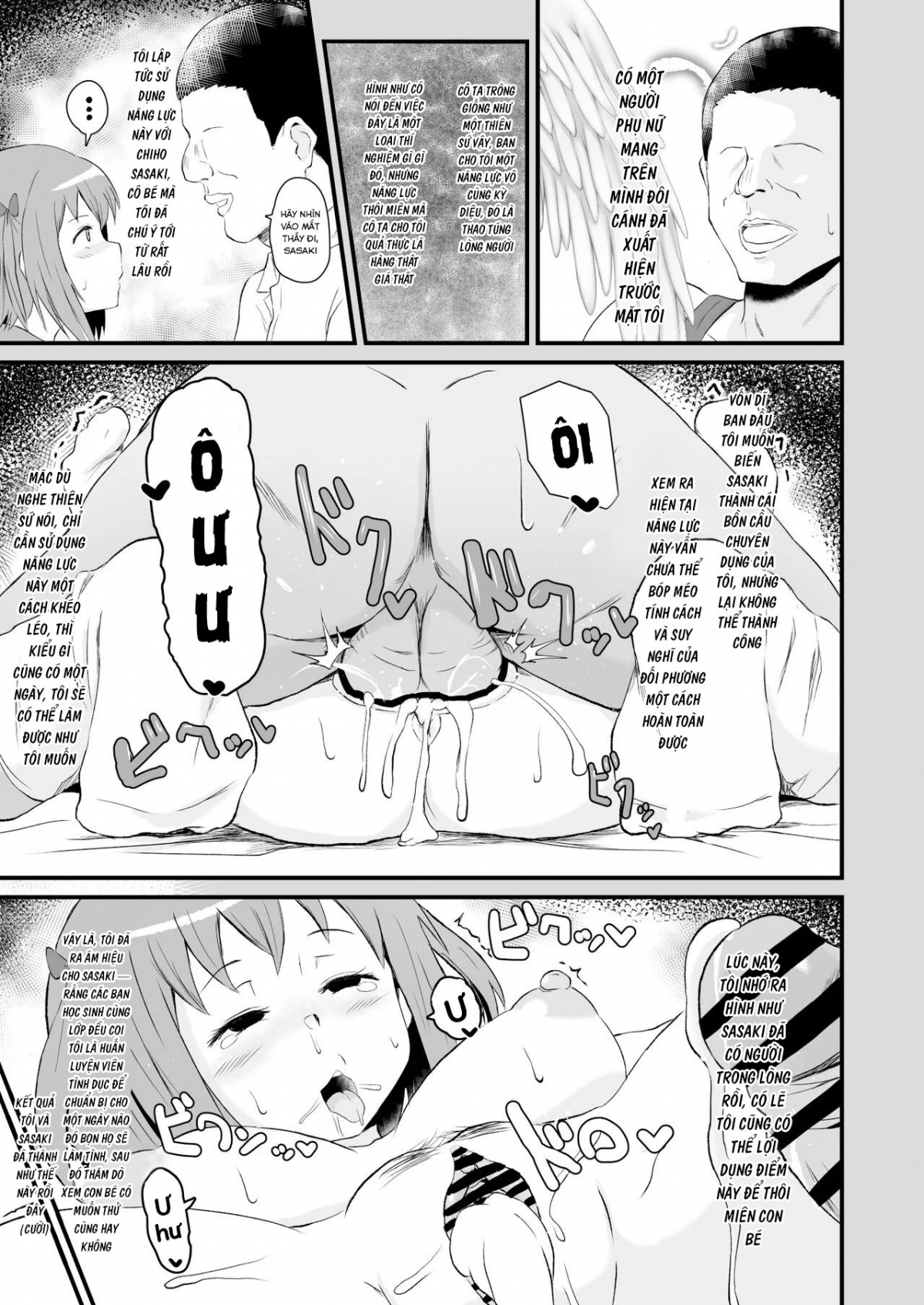 HentaiVN.net - Ảnh 4 - Maou-sama! Saimin  - Oneshot
