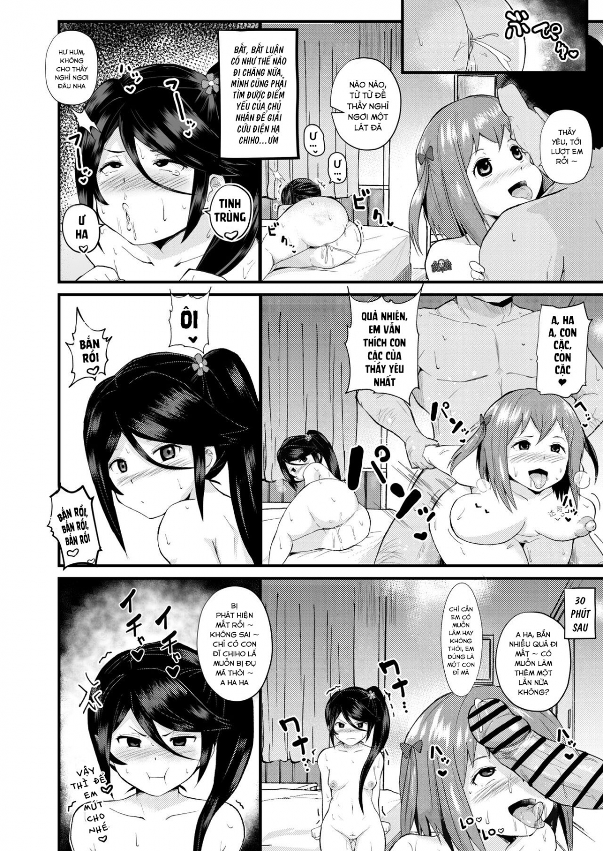 HentaiVN.net - Ảnh 12 - Maou-sama! Saimin  - Oneshot