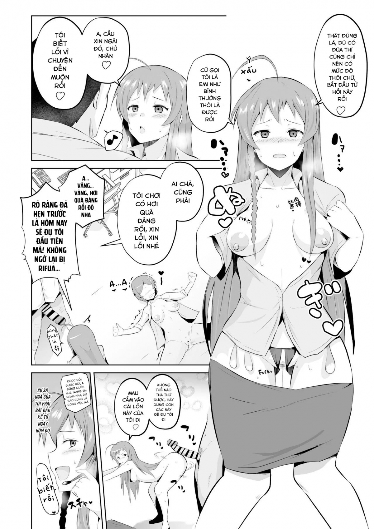 HentaiVN.net - Ảnh 20 - Maou-sama! Saimin  - Oneshot