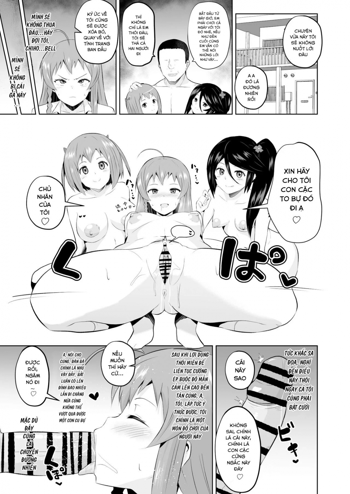 HentaiVN.net - Ảnh 21 - Maou-sama! Saimin  - Oneshot