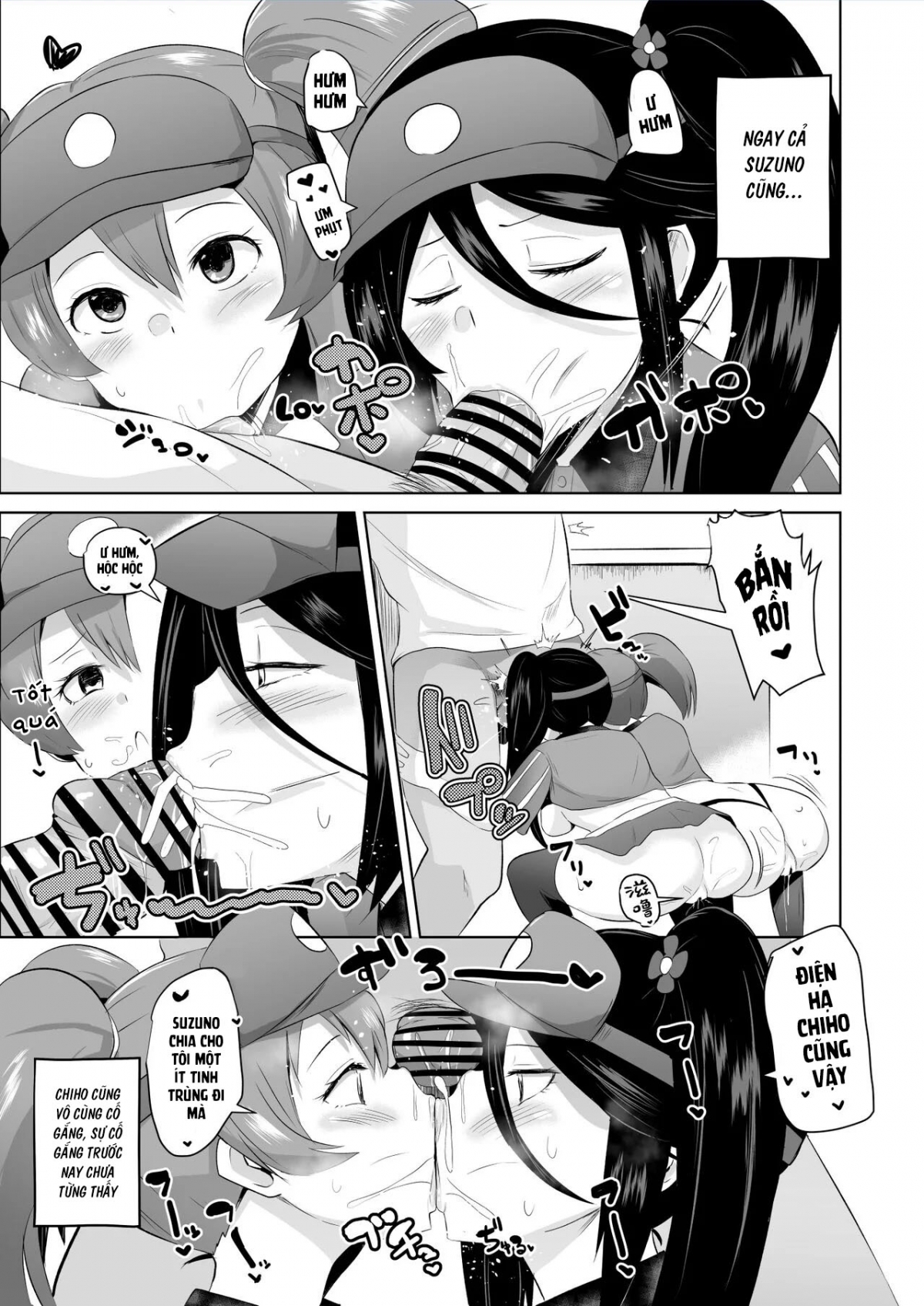 HentaiVN.net - Ảnh 29 - Maou-sama! Saimin  - Oneshot