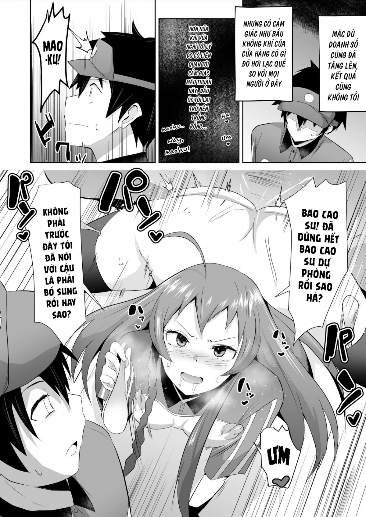HentaiVN.net - Ảnh 30 - Maou-sama! Saimin  - Oneshot