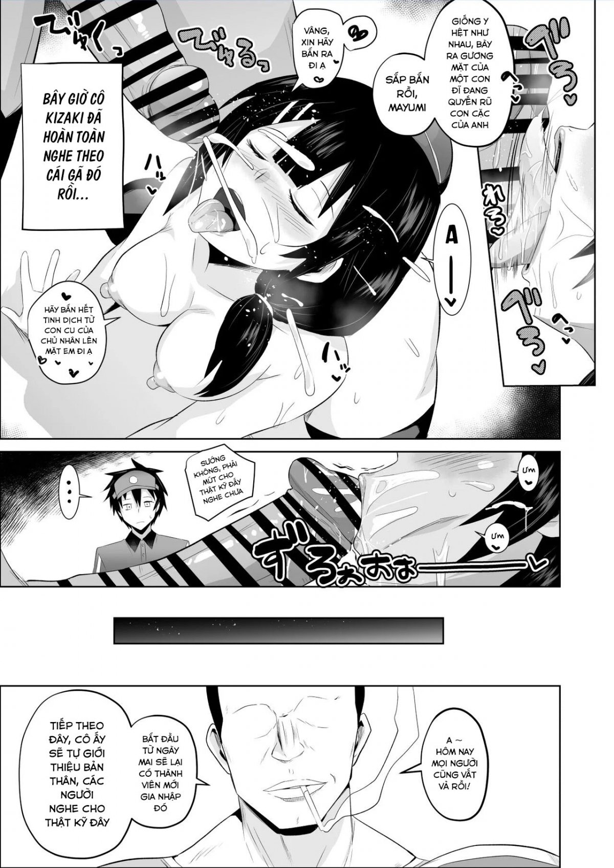 HentaiVN.net - Ảnh 35 - Maou-sama! Saimin  - Oneshot