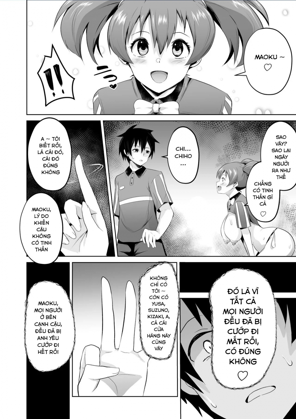 HentaiVN.net - Ảnh 42 - Maou-sama! Saimin  - Oneshot