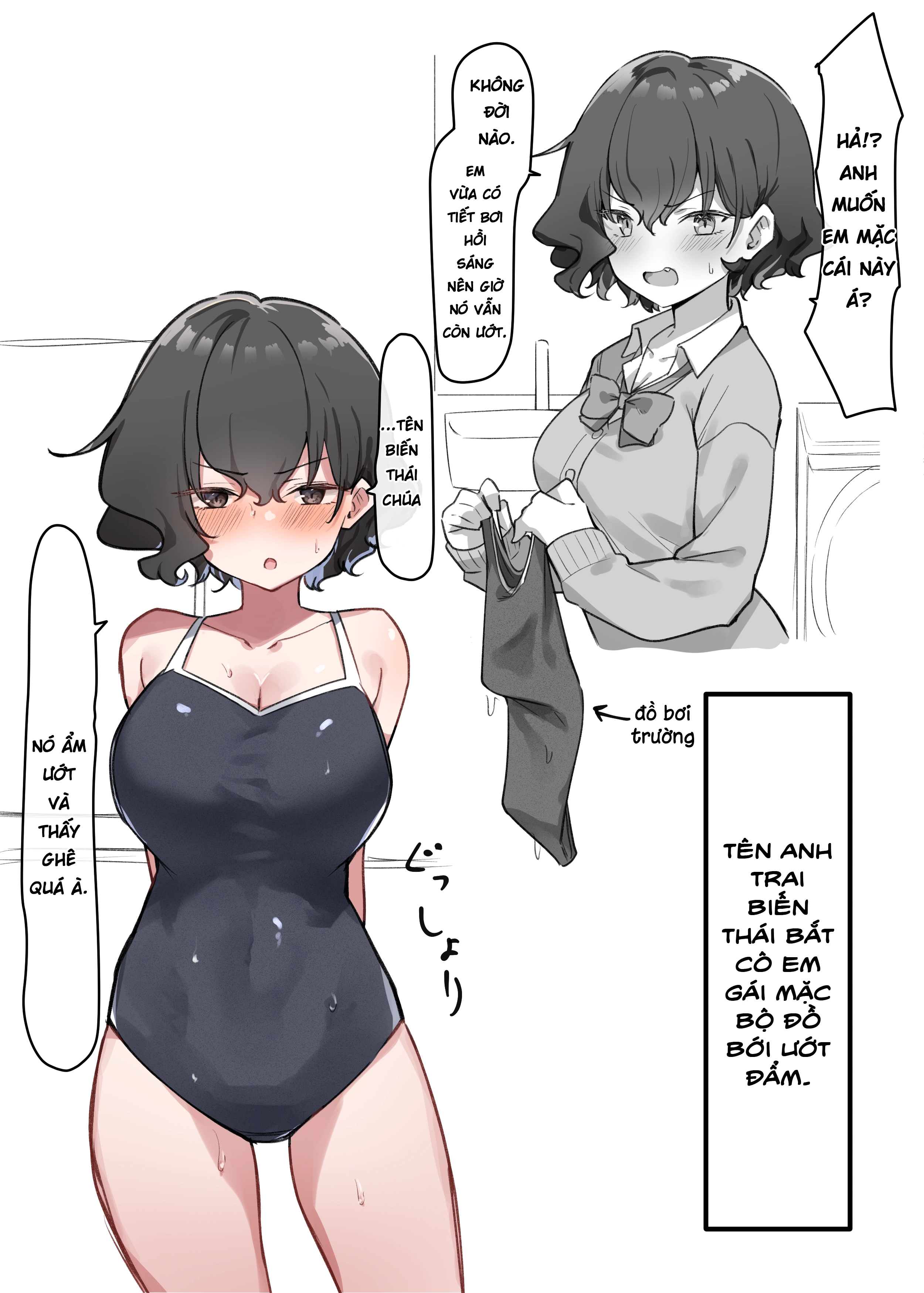 HentaiVN.net - Ảnh 13 - Cô Em Gái Mei-chan Cuồng Hôn - 8. Chuyện Ở Trường