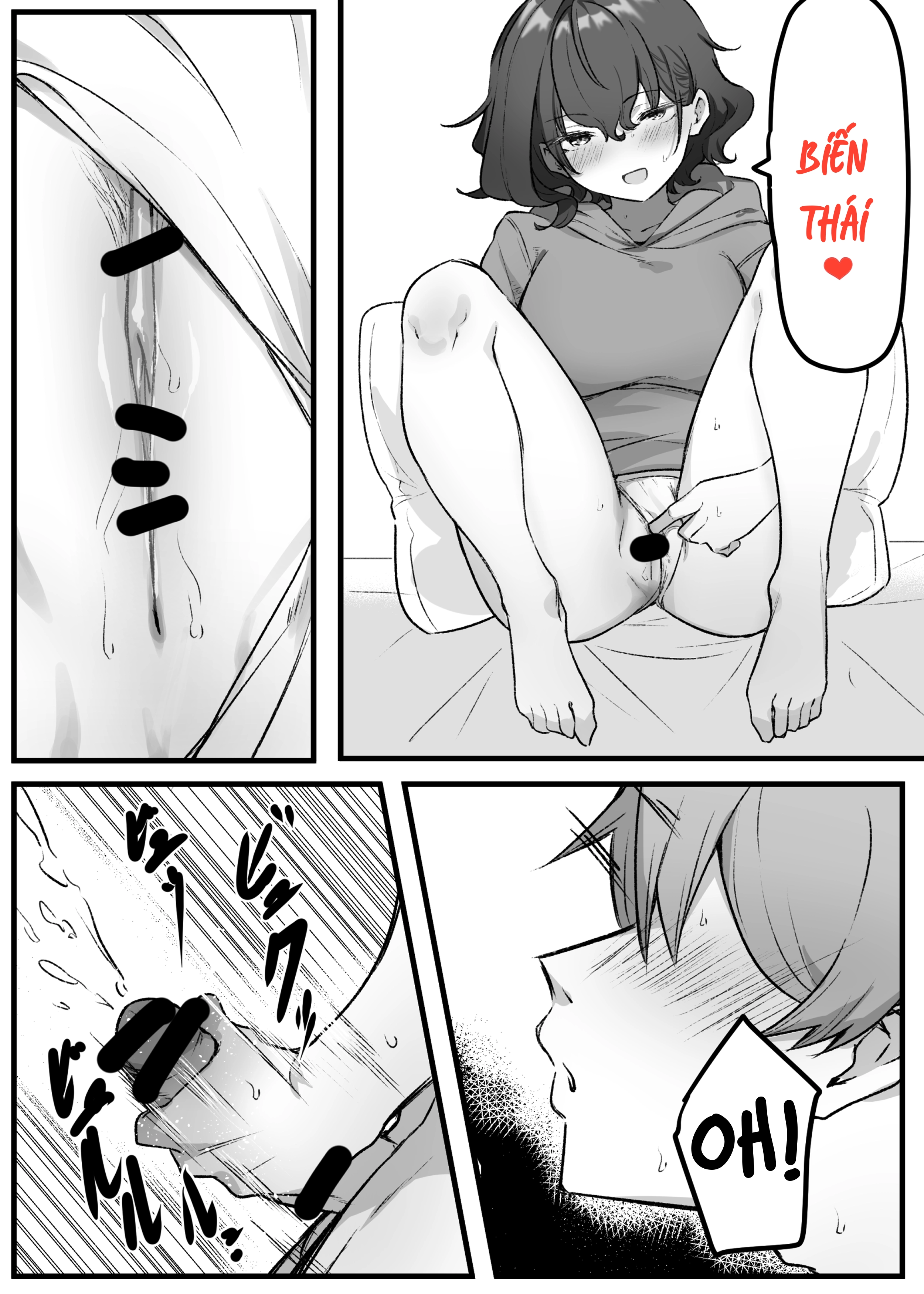HentaiVN.net - Ảnh 13 - Cô Em Gái Mei-chan Cuồng Hôn - 9. Em Gái FootJob
