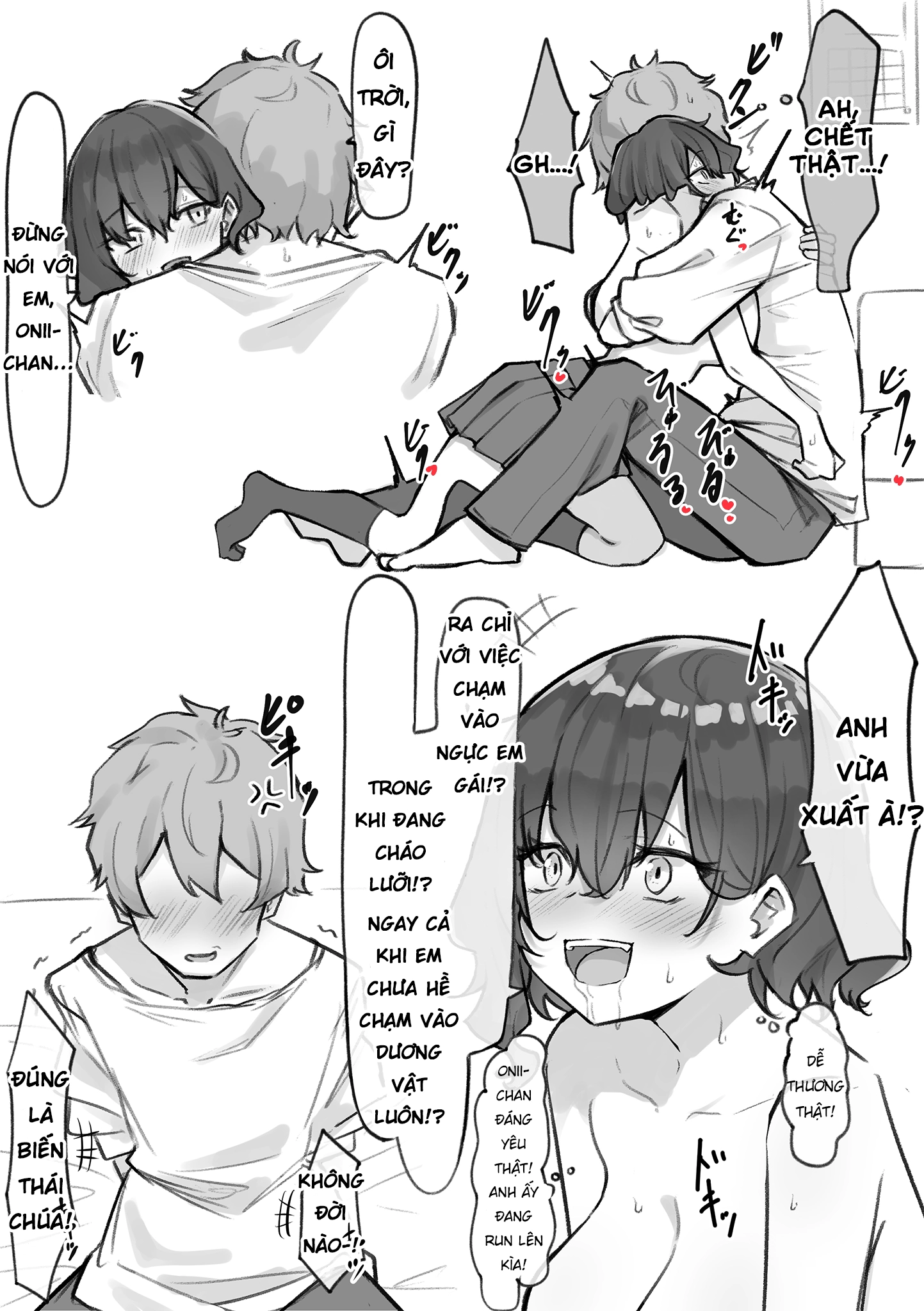 HentaiVN.net - Ảnh 14 - Cô Em Gái Mei-chan Cuồng Hôn - 1. Onii-chan Ngốc