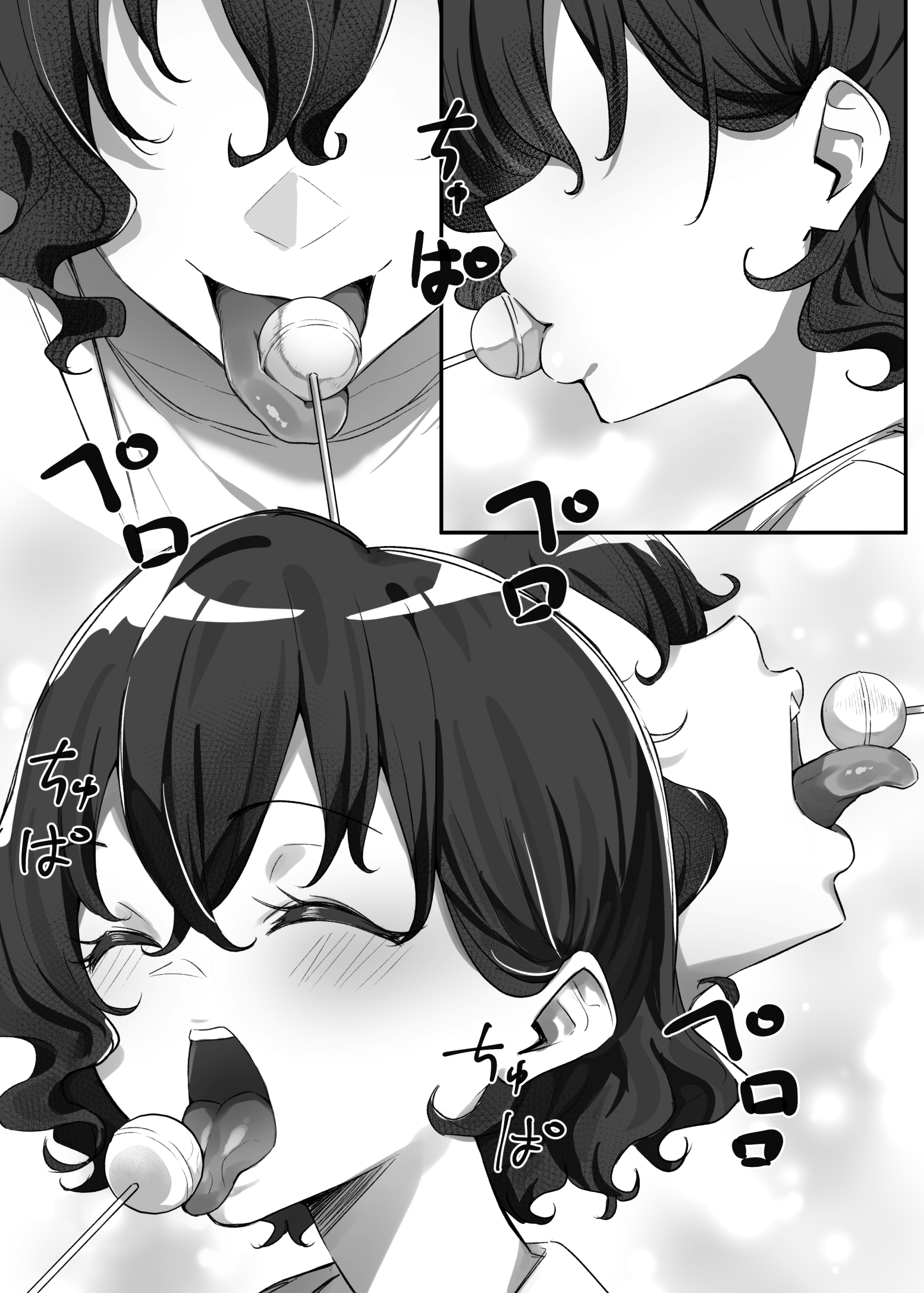 HentaiVN.net - Ảnh 15 - Cô Em Gái Mei-chan Cuồng Hôn - 12. Đã Nắm Thóp Được Onii-chan