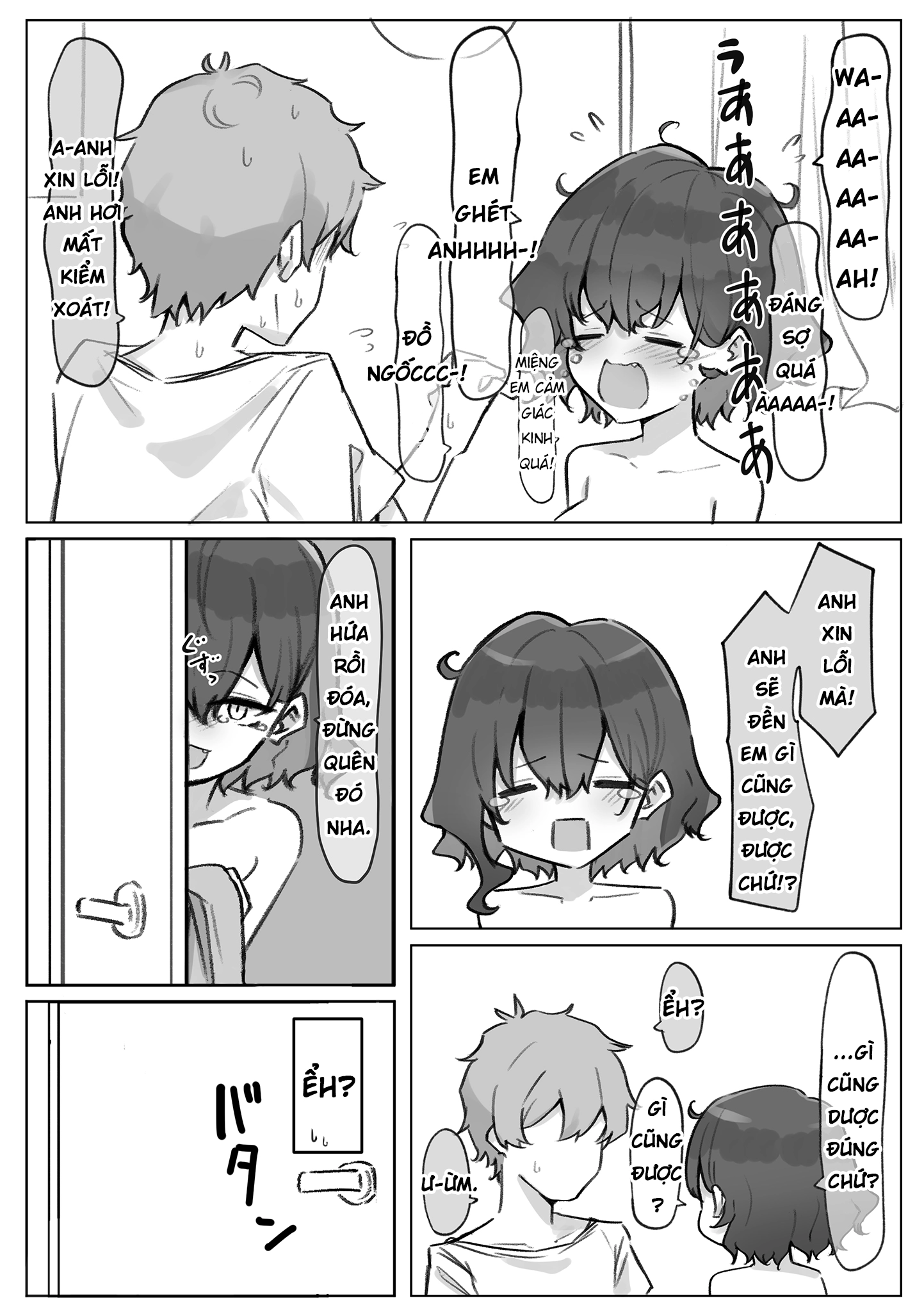 HentaiVN.net - Ảnh 20 - Cô Em Gái Mei-chan Cuồng Hôn - 1. Onii-chan Ngốc