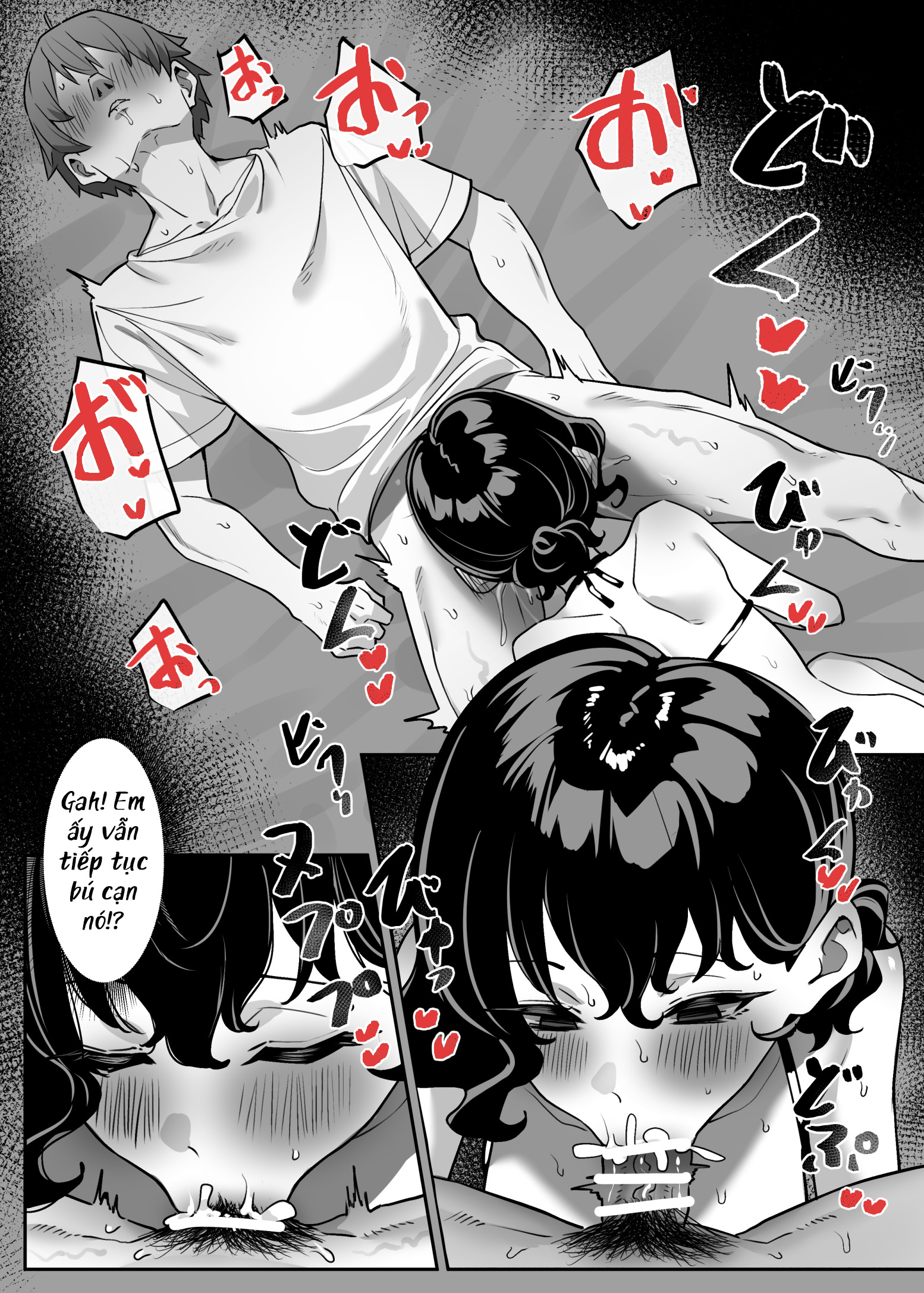 HentaiVN.net - Ảnh 22 - Cô Em Gái Mei-chan Cuồng Hôn - 16. Segg (Toys) Bùng Nổ