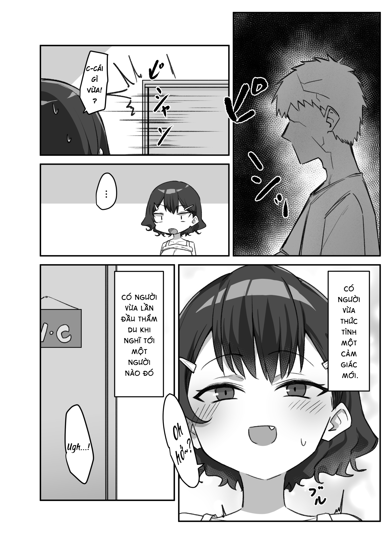 HentaiVN.net - Ảnh 23 - Cô Em Gái Mei-chan Cuồng Hôn - 12. Đã Nắm Thóp Được Onii-chan