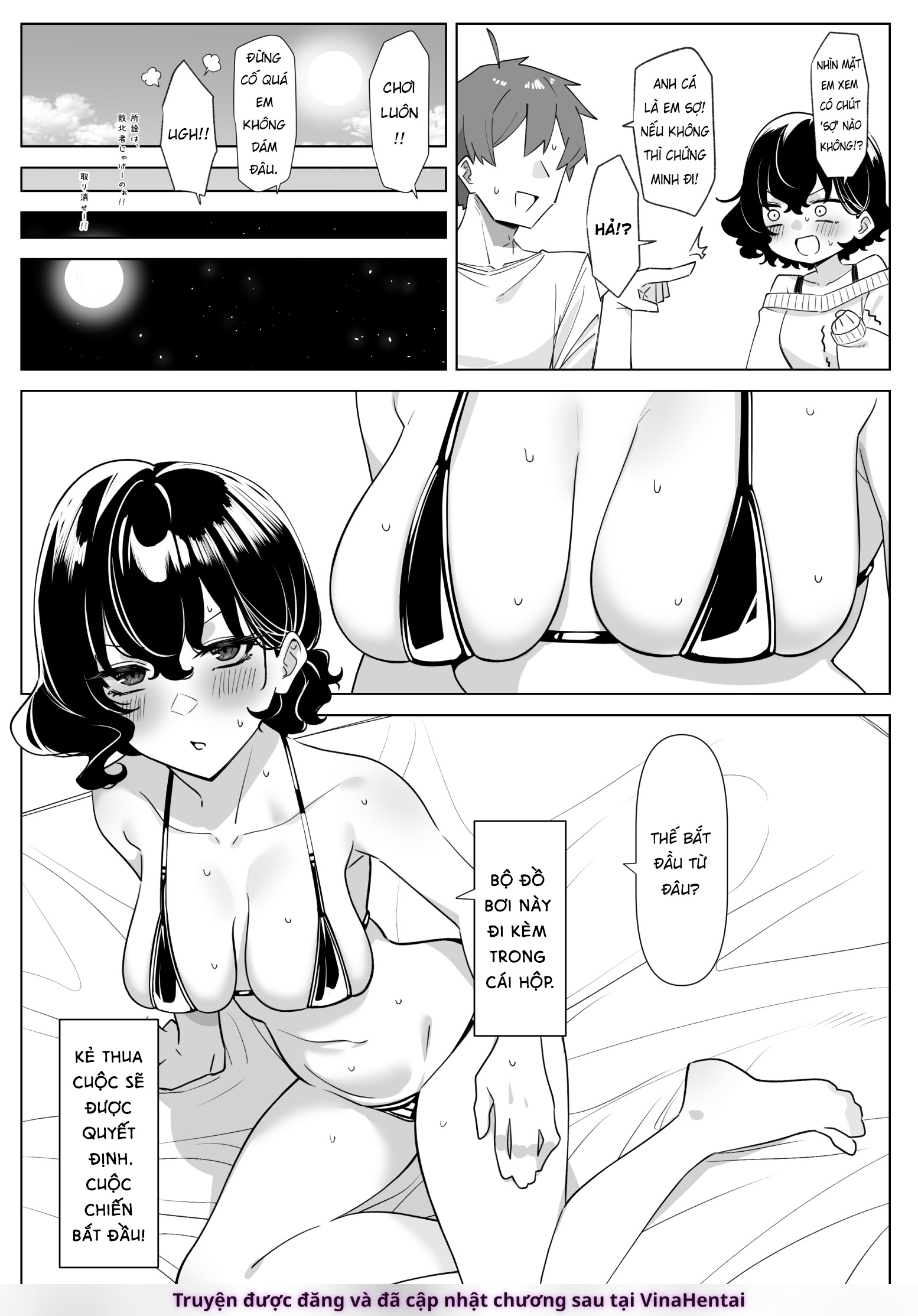 HentaiVN.net - Ảnh 3 - Cô Em Gái Mei-chan Cuồng Hôn - 16. Segg (Toys) Bùng Nổ
